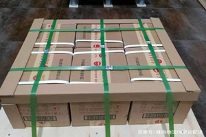 六盘水月照机场物流酒水【机场货运当天